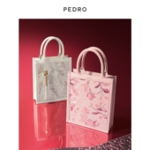 45210033 PEDRO琴谱包新中式 包包手提小方包斜挎包PW2