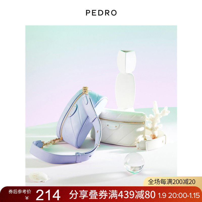 新年礼物PEDRO小箱包斜挎胸包链条饰饼干包单肩包PW2-75060060