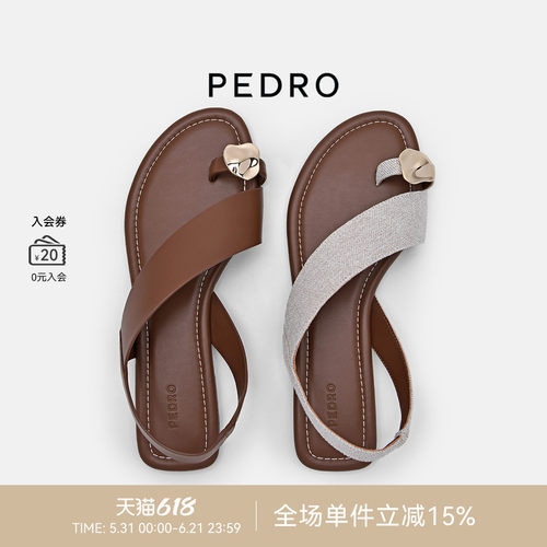 PEDRO夏季夹趾平底凉拖