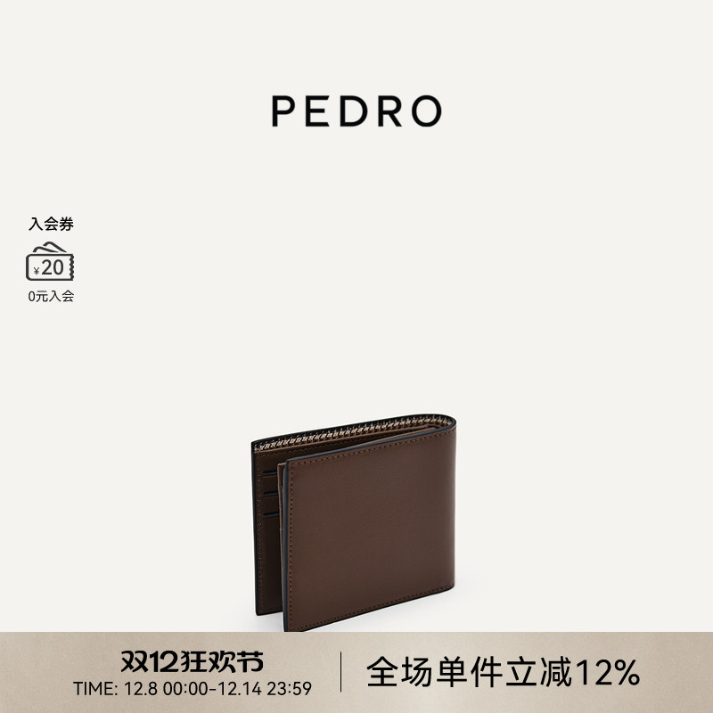 PEDRO小牛皮短钱包照片位