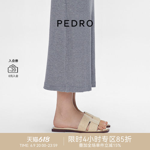PEDRO方头平底凉拖编织元素
