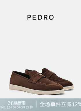 PEDRO羊皮乐福鞋舒适女鞋春季麂致系列平底单鞋PW1-66210002-1