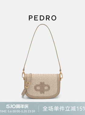 PEDRO编织马鞍包26春季新款女包时尚纯色斜挎腋下包PW2-75210151