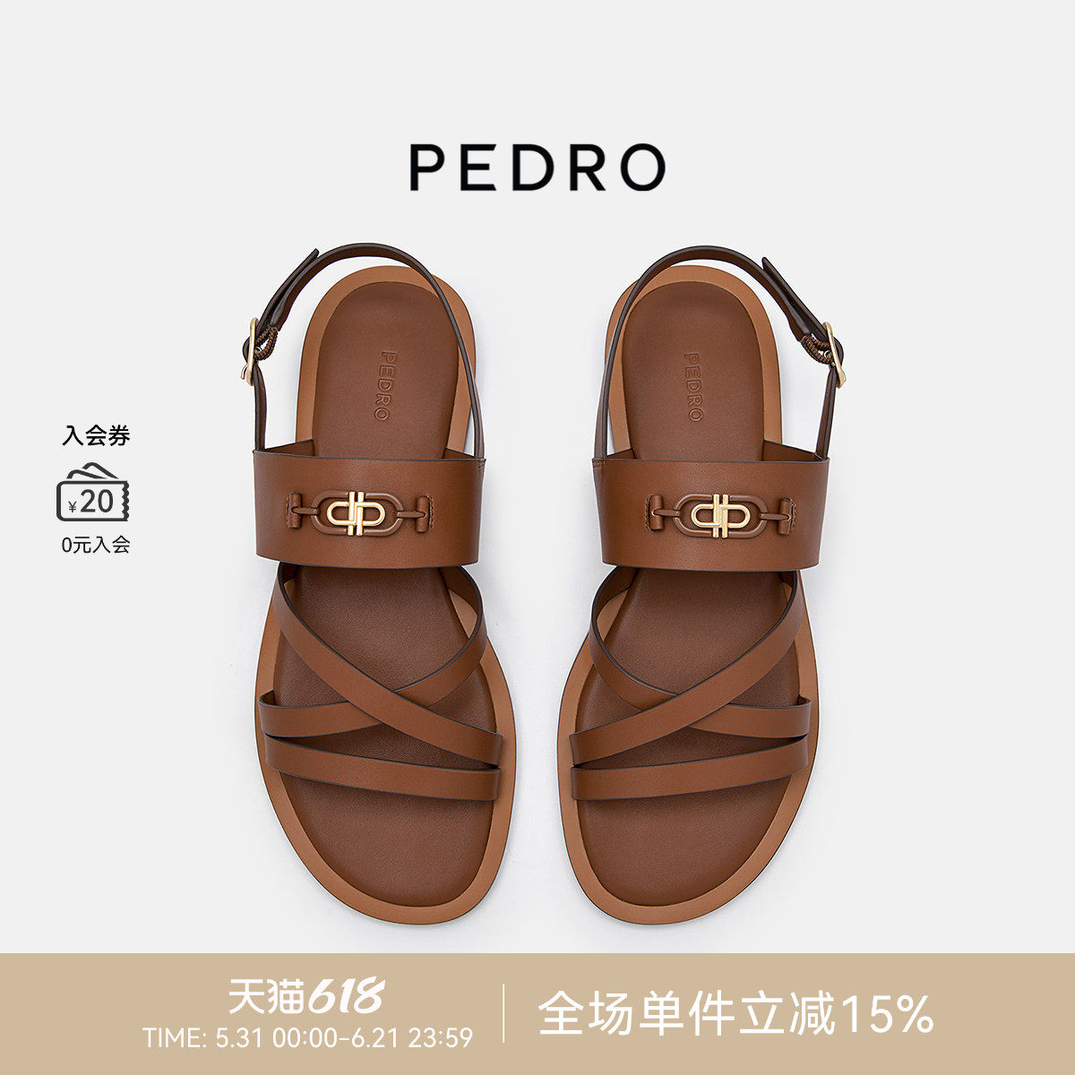 PEDRO平底凉鞋ICON夏季交叉带沙滩鞋舒适女鞋PW1-66380041