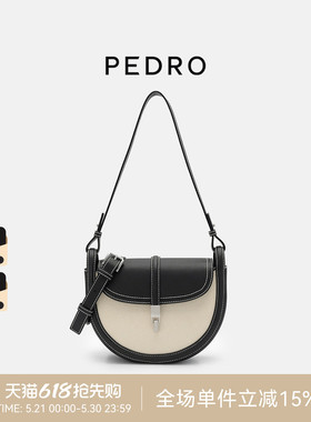 PEDRO马鞍包26春季女士蓝岸系列帆布拼接单肩包PW2-75060135-1