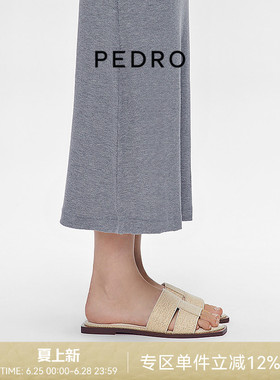 PEDRO方头平跟凉鞋女士编织鞋面金色度假风拖鞋PW1-66300077-1