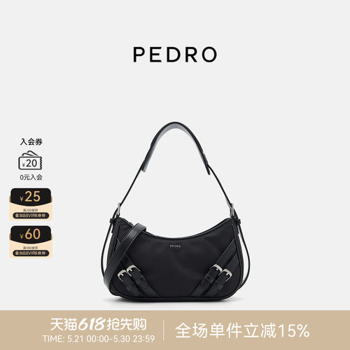 PEDRO腋下包春季女包尼刻系列设计感单肩包机车包PW2-76390132