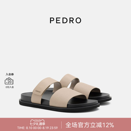 PEDRO双排扣一字拖鞋26夏季男魔术贴拖鞋轻便勃肯鞋PM1-86380213