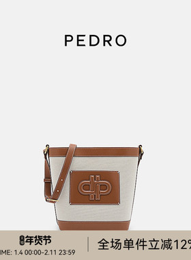 PEDRO水桶包ICON新品牛皮拼接单肩包斜挎包女PW2-15210018