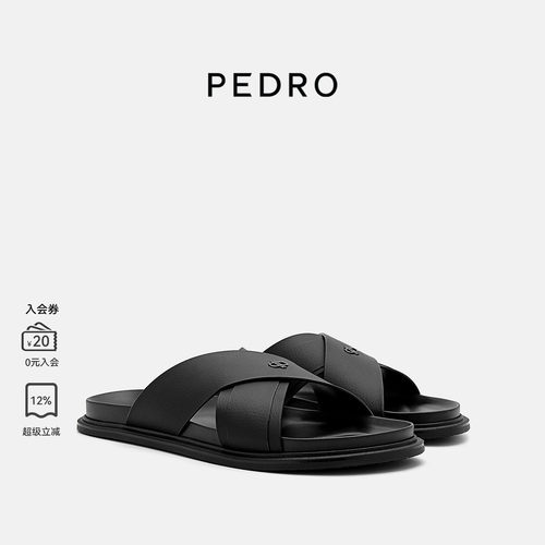 PEDRO勃肯鞋ICON系列男士沙滩鞋交叉带拖鞋凉鞋PM1-86380185