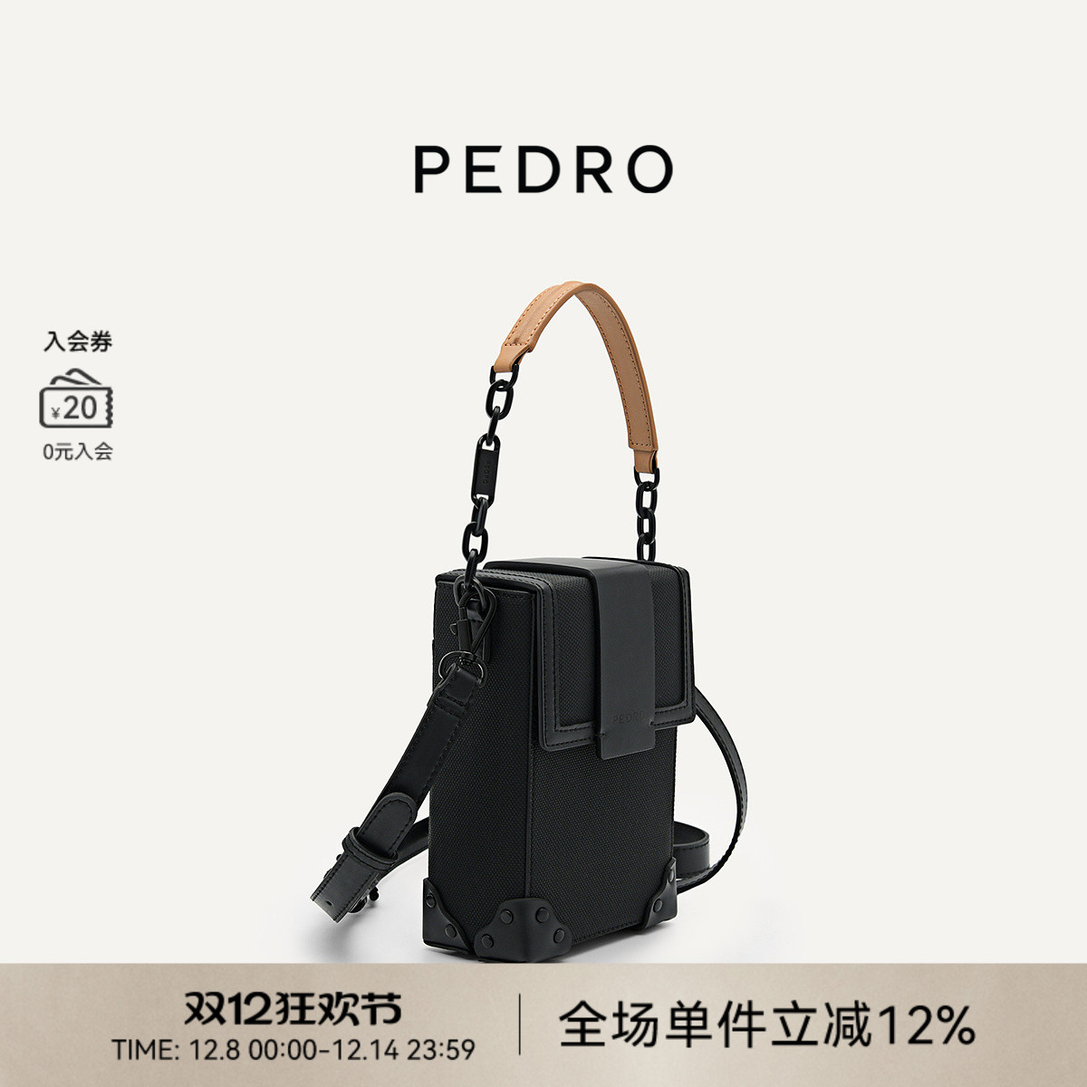 立体造型 拼色设计 可手提可斜跨