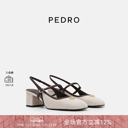 PEDRO高跟鞋26夏季新款女鞋时尚简约穆勒鞋凉鞋PW1-26480096-1