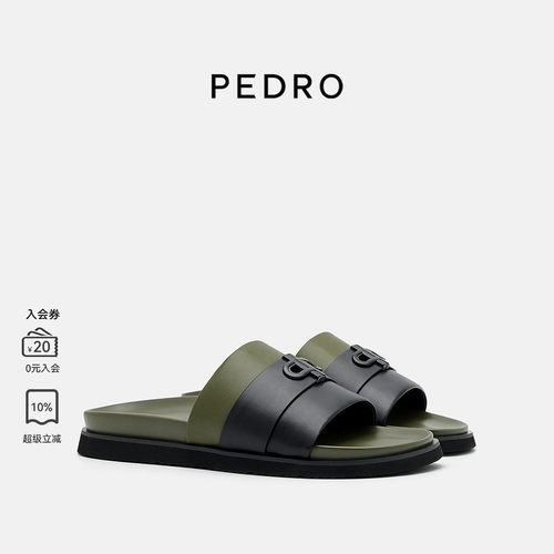 PEDRO圆头拖鞋男士ICON系列舒适休闲外穿沙滩鞋凉鞋PM1-85110473