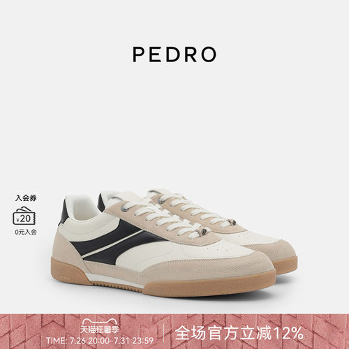 PEDRO休闲运动鞋26新款男鞋型致系列时尚低帮板鞋PM1-76210283