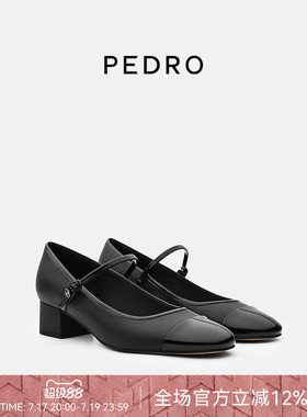 PEDRO马年限定鬃迹系列女士复古玛丽珍鞋粗跟小红鞋PW1-26480100