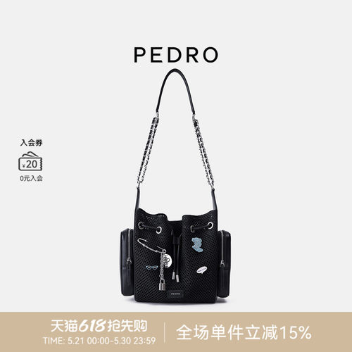 PEDRO抽绳水桶包26春季新款女包时尚链条包PW2-15060016