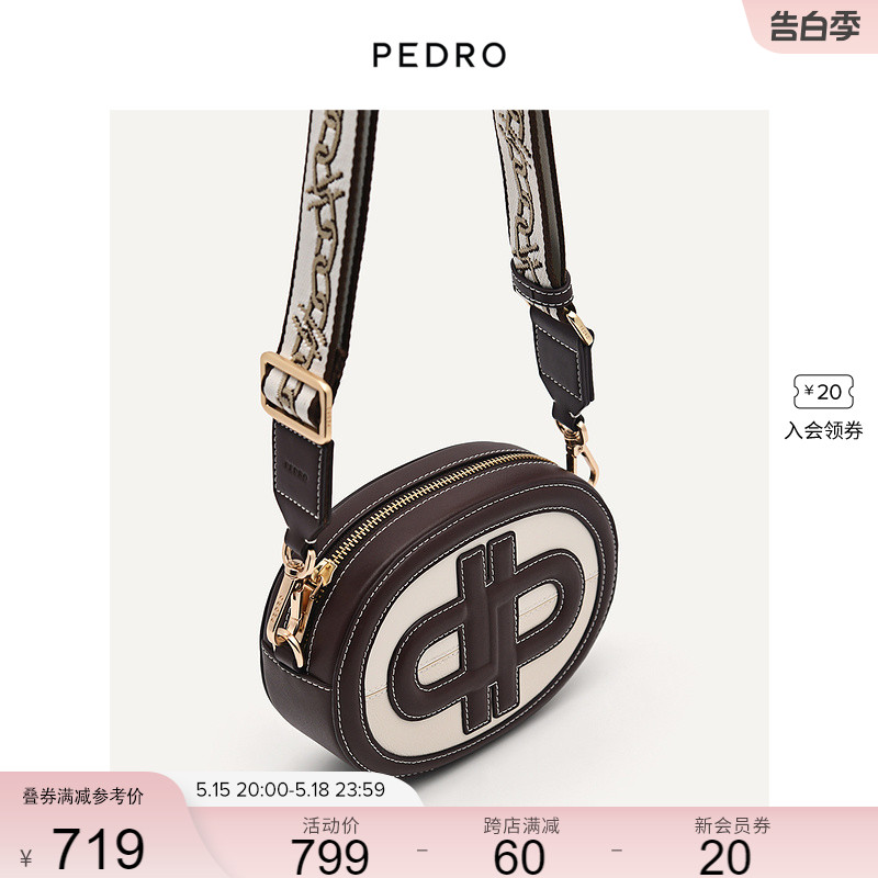 PEDRO小牛皮胶囊包24早春Icon宽肩带单肩斜挎包女PW2-7661