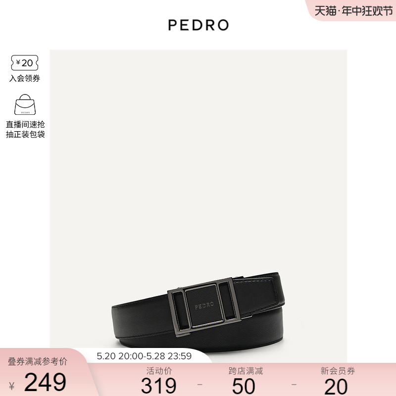 PEDRO男士小牛皮皮带22秋季新款