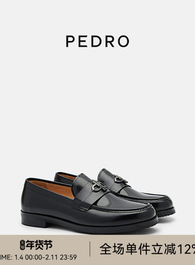 PEDRO牛皮ICON系列男士乐福鞋商务休闲皮鞋PM1-46600180