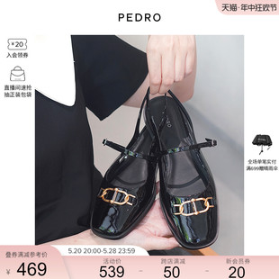 时尚 漆皮后绊带鞋 24春季 PW1 66680050 女鞋 PEDRO羊皮平跟凉鞋