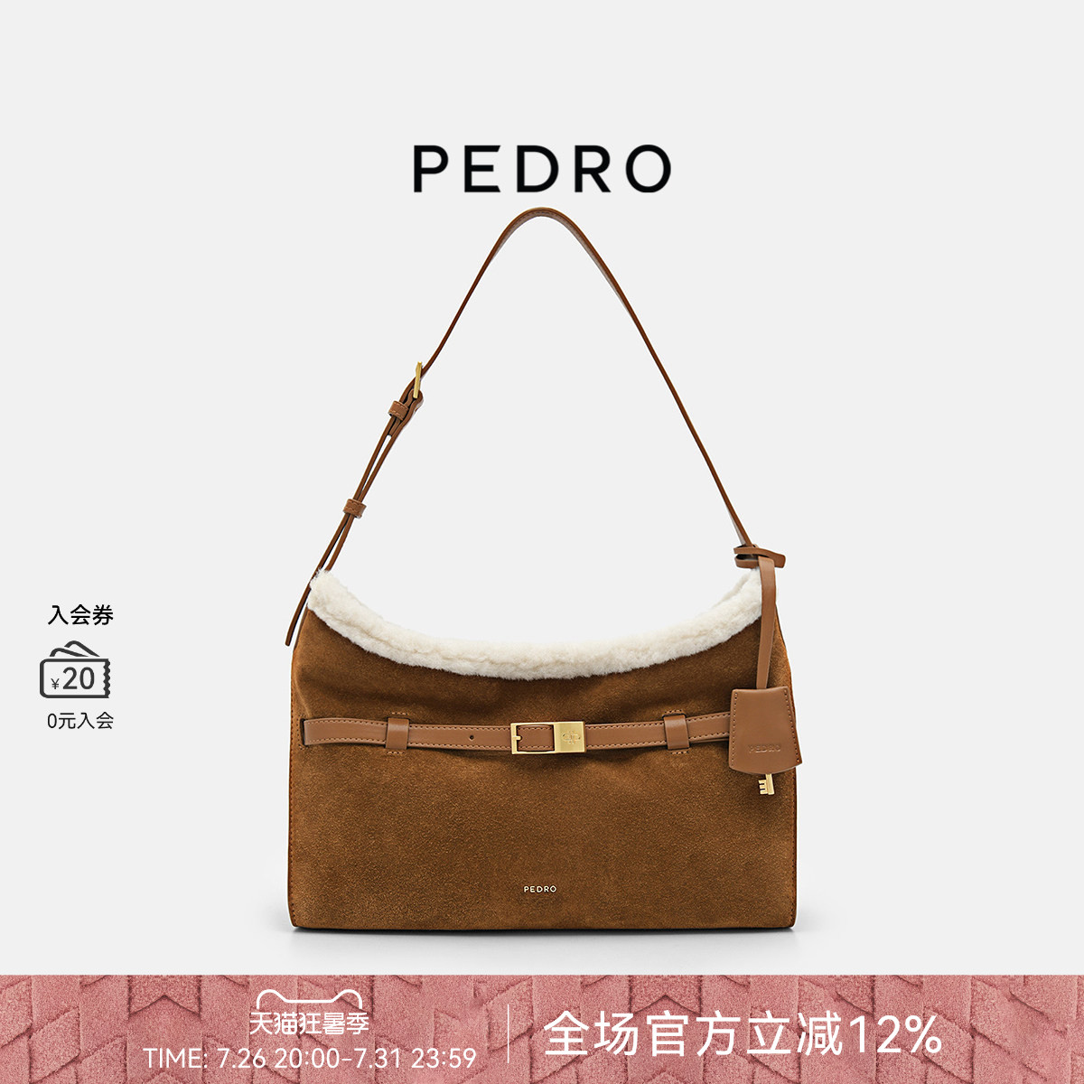 PEDRO牛皮腋下包女士皮带装饰单肩包纯色手提包PW2-75210185 - 实物图