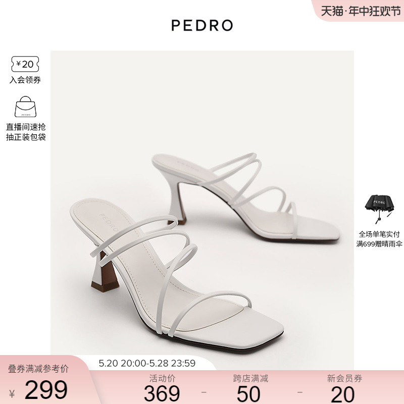 PEDRO细绊带高跟鞋24早春女鞋方头细跟露趾凉鞋PW1-26680034-封面