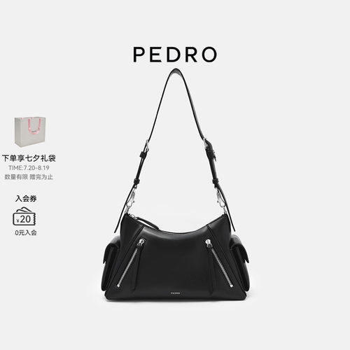 【七夕礼物】PEDRO漫姿系列hobo包单肩斜挎包通勤PW2-75060138