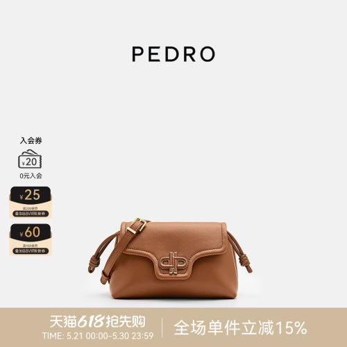 PEDRO牛皮信封包ICON系列纯色斜挎包单肩包女PW2-75060130