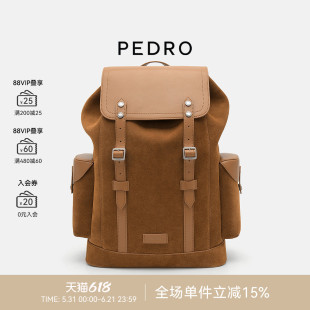 PEDRO大容量双肩背包冬季新款男包书包电脑背包PM2-26320159-5