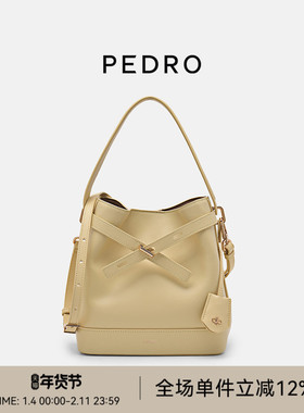 PEDRO牛皮水桶包女士Studio单肩包斜挎包PW2-16390011