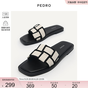 PW1 PEDRO方头拖鞋 24早春女鞋 外穿一字拖平底编织凉鞋 66740003