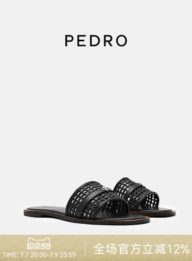 PEDRO编织风圆头一字拖鞋26夏季女南风岸系列凉鞋PW1-65110093-3