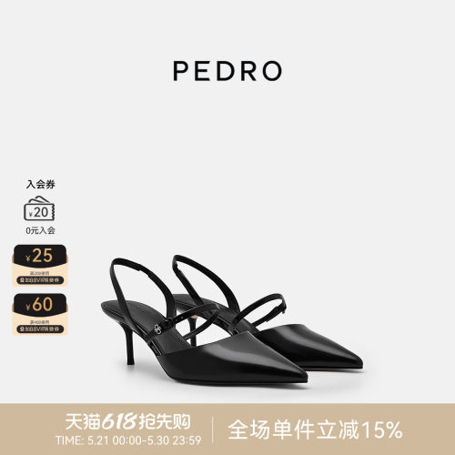 PEDRO尖头牛皮高跟鞋26夏女鞋漫姿系列优雅气质单鞋PW1-25580424