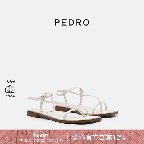 PEDRO平底凉鞋26夏季新款南风岸系列细带凉鞋PW1-65480028