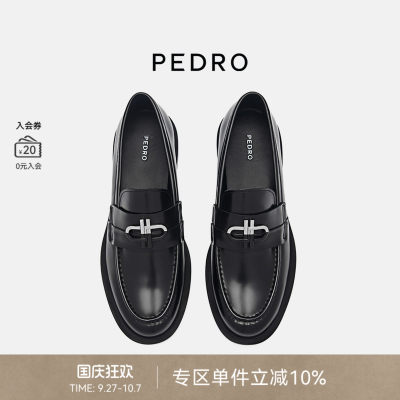 PEDRO学院风牛皮乐福鞋