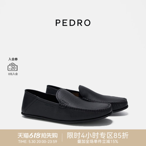 PEDRO莫卡辛鞋可踩两穿男鞋