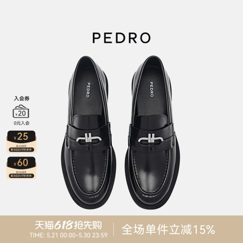 PEDRO学院风牛皮乐福鞋