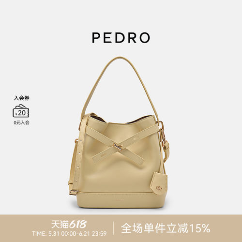 PEDRO牛皮水桶包Studio系列