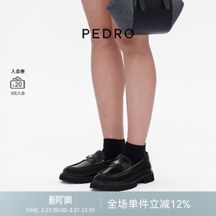 66600012 PW1 PEDRO牛皮ICON乐福鞋 女士英伦风厚底一脚蹬单鞋