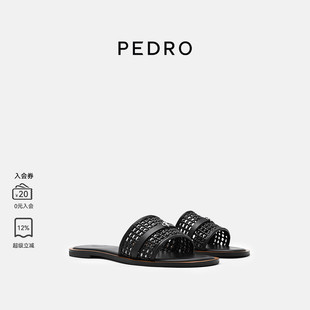 PEDRO编织风圆头一字拖鞋26夏季女南风岸系列凉鞋PW1-65110093-3
