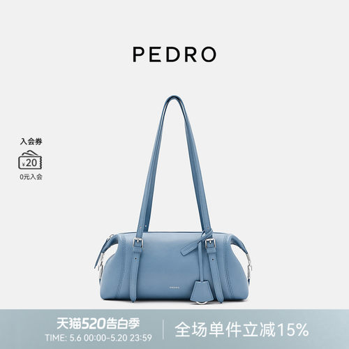 【520礼物】PEDRO保龄球包波士顿包派克系列法棍包PW2-65210013