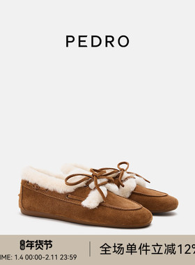 PEDRO乐福鞋25冬季女鞋摩登星系列休闲鞋毛毛鞋PW1-66600017-1