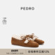冬季 PW1 女鞋 PEDRO乐福鞋 摩登星系列休闲鞋 毛毛鞋 66600017