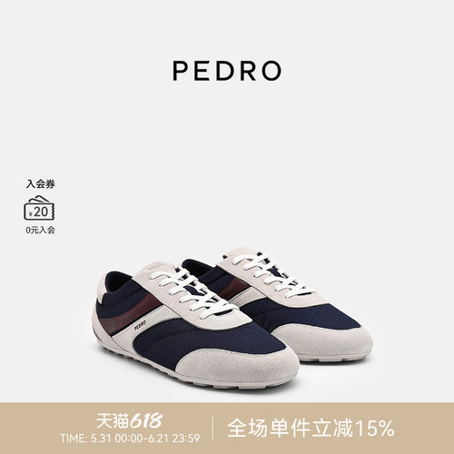 PEDRO系带运动鞋26夏季新款女鞋沙颂系列低帮板鞋PW1-56210114