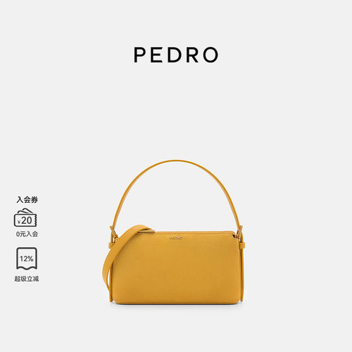 PEDRO斜挎手机包26夏季新款南风岸系列迷你单肩包PW4-95210020
