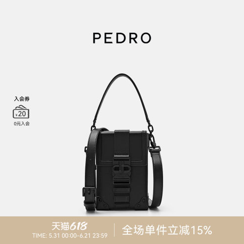 PEDRO翻盖斜挎包26夏季男包设计感手提包斜挎包PM2-26320222-3