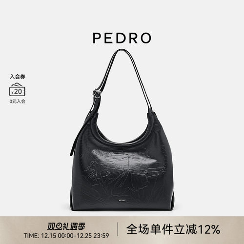 PEDRO大容量hobo包托特通勤旅行单肩包PW2-35060025