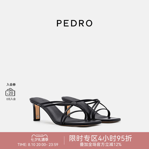 PEDRO交叉细带高跟鞋26夏季新款凉鞋南风岸系列拖鞋PW1-25580423