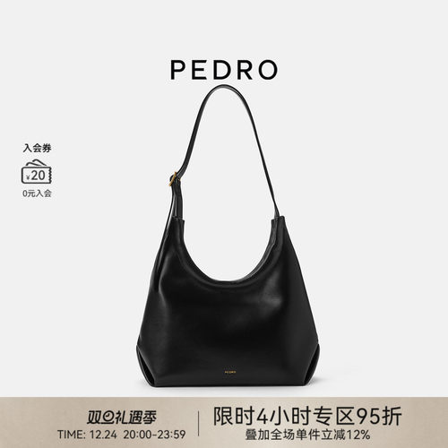 PEDRO大容量Hobo子母袋托特包腋下包软皮包PW2-35060018 - 封面