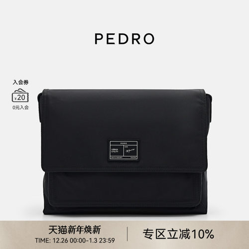 PEDRO大容量斜挎包男机能可拆卸邮差包尼龙包PM2-26320219